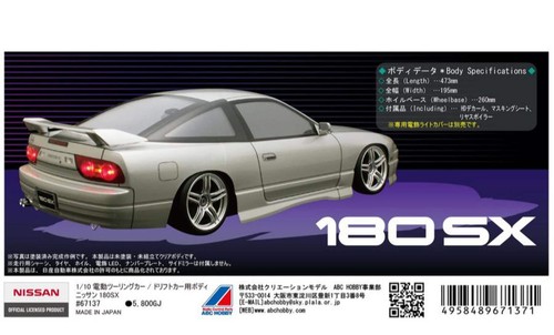 Abc hobby rc - abc, karosserie